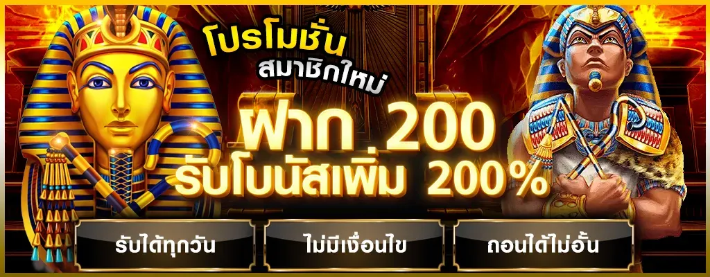 สล็อต 777 pg เว็บ ตรง